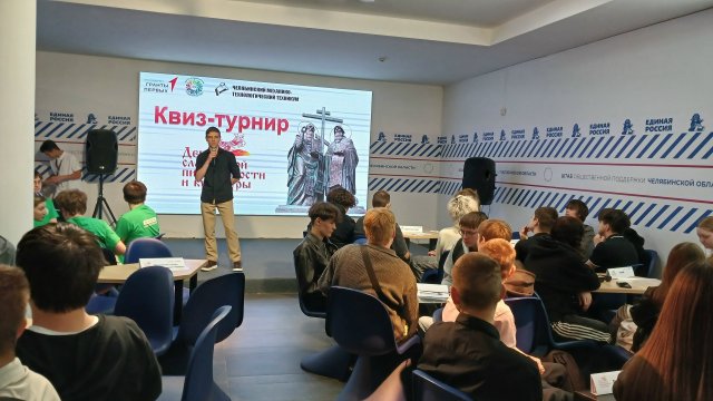 «День славянской письменности» — в истории!